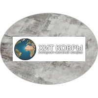 Турецкий ковер Amatis 36506 Коричневый круг